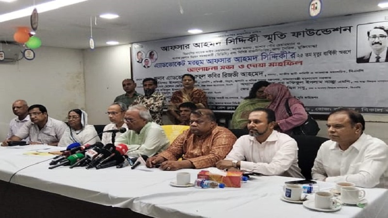 ফ্যাসিষ্টদের পথ কি জামায়াতের আমিরকে উদ্দেশ্য করে : ভারপ্রাপ্ত মহাসচিব রিজভী